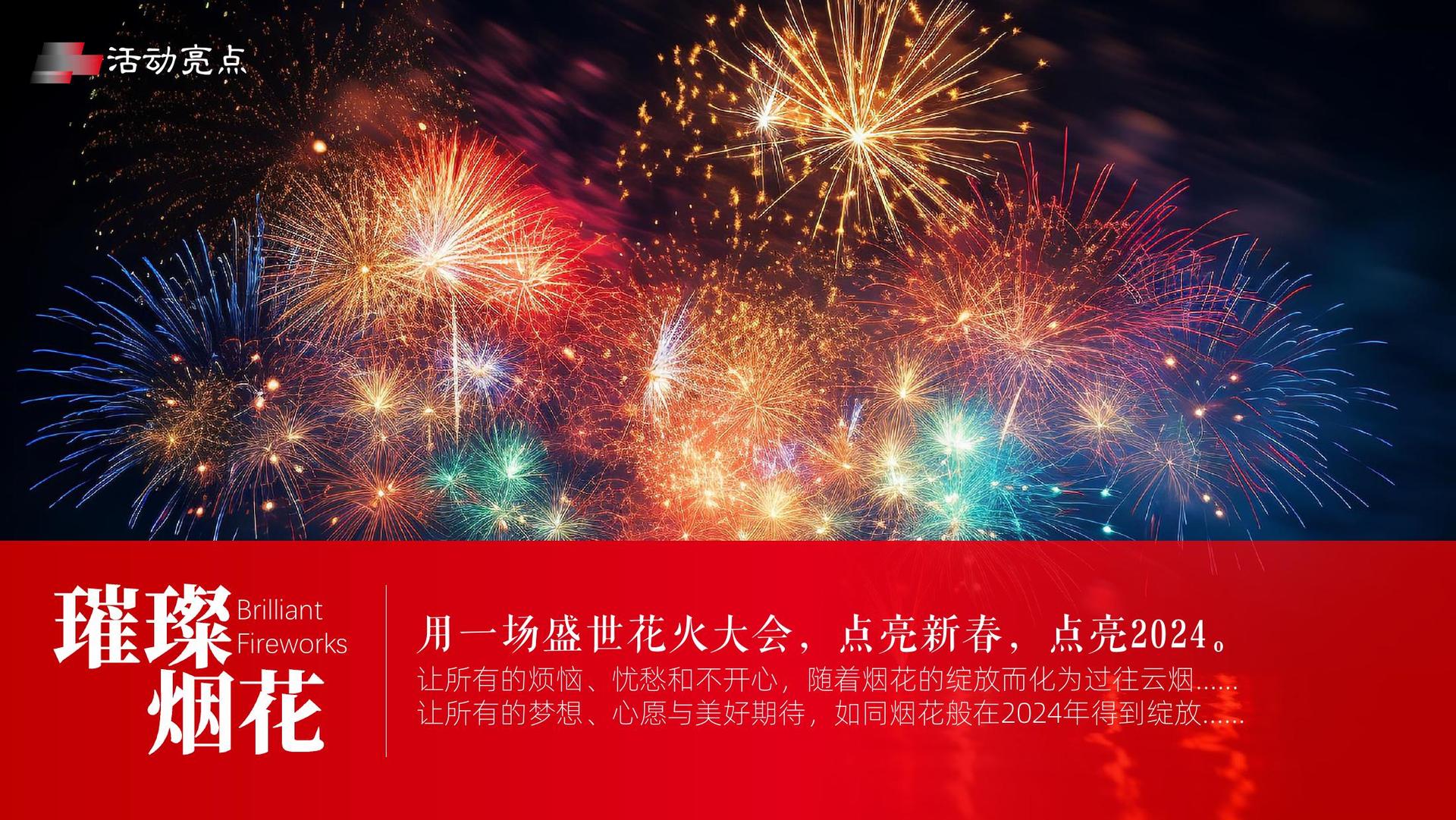 信瑞光文化与国家级文化机构达成战略合作