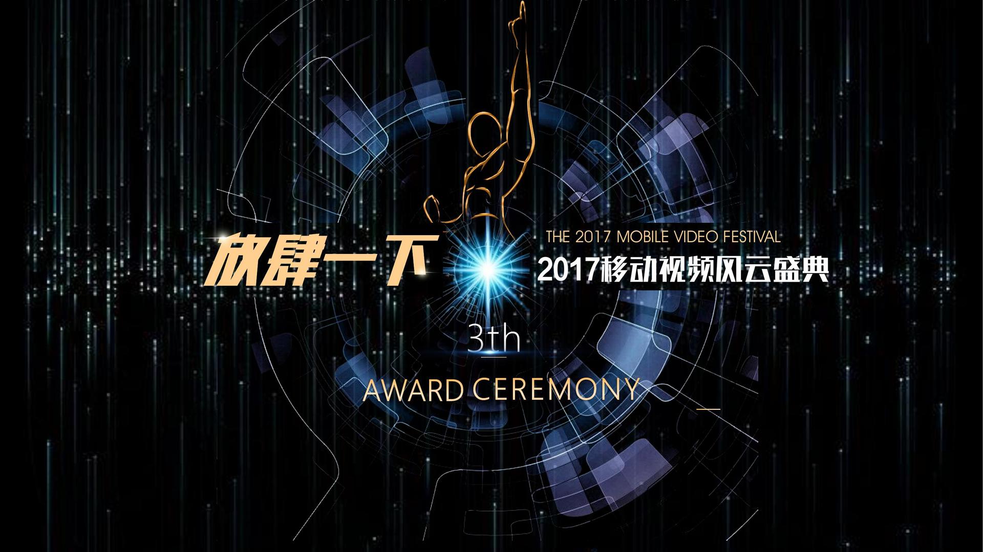 艺术档案项目《记录者》